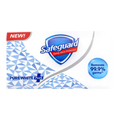 Safeguard Soap White 125g