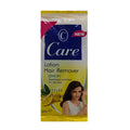 Care Hair Remover Cream Rs. 50 Sachet (36 Pcs Box)