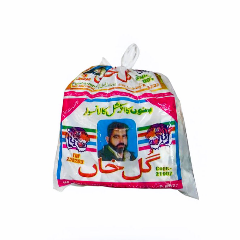 Gul Khan Naswar