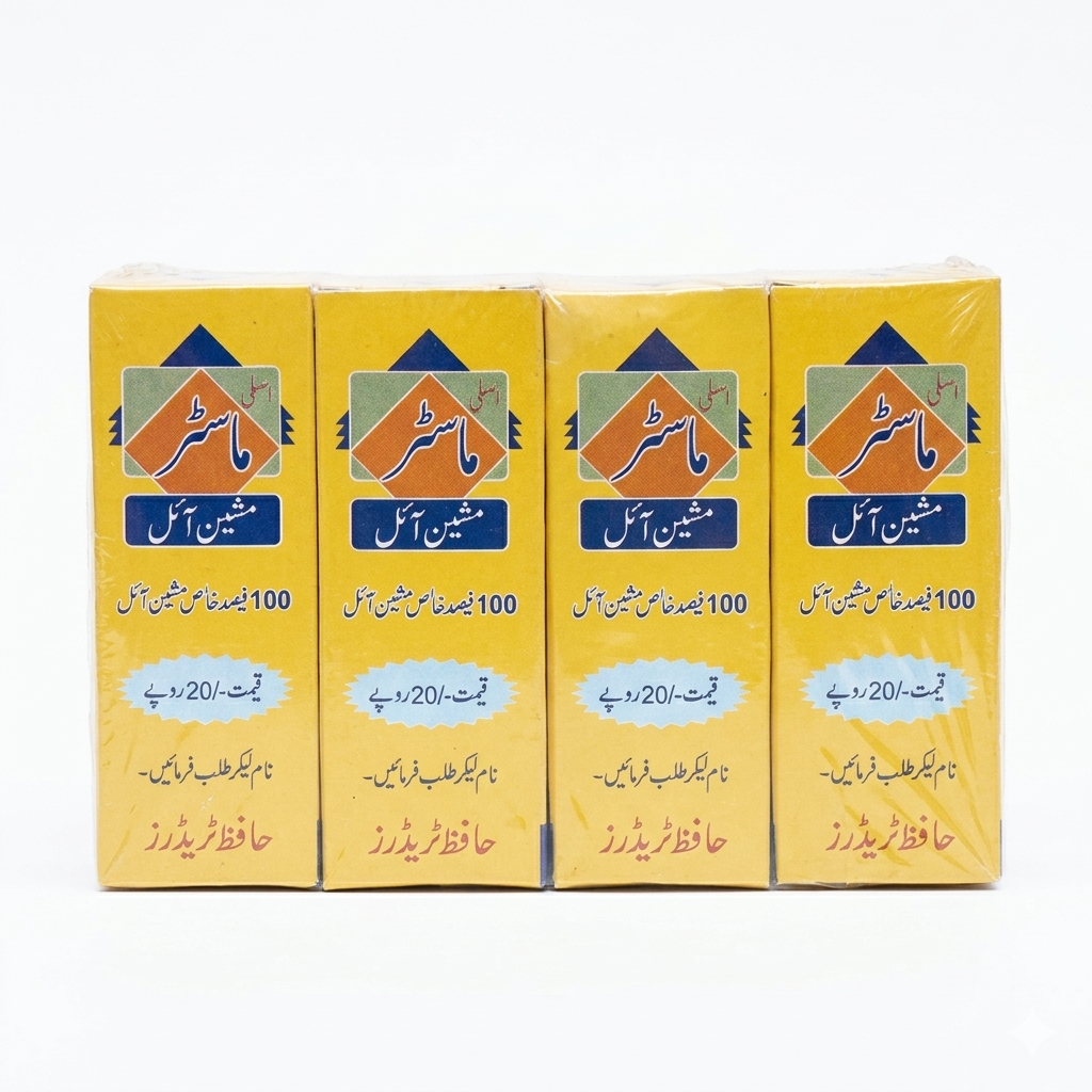 Machine Oil (12 Pcs Pack)