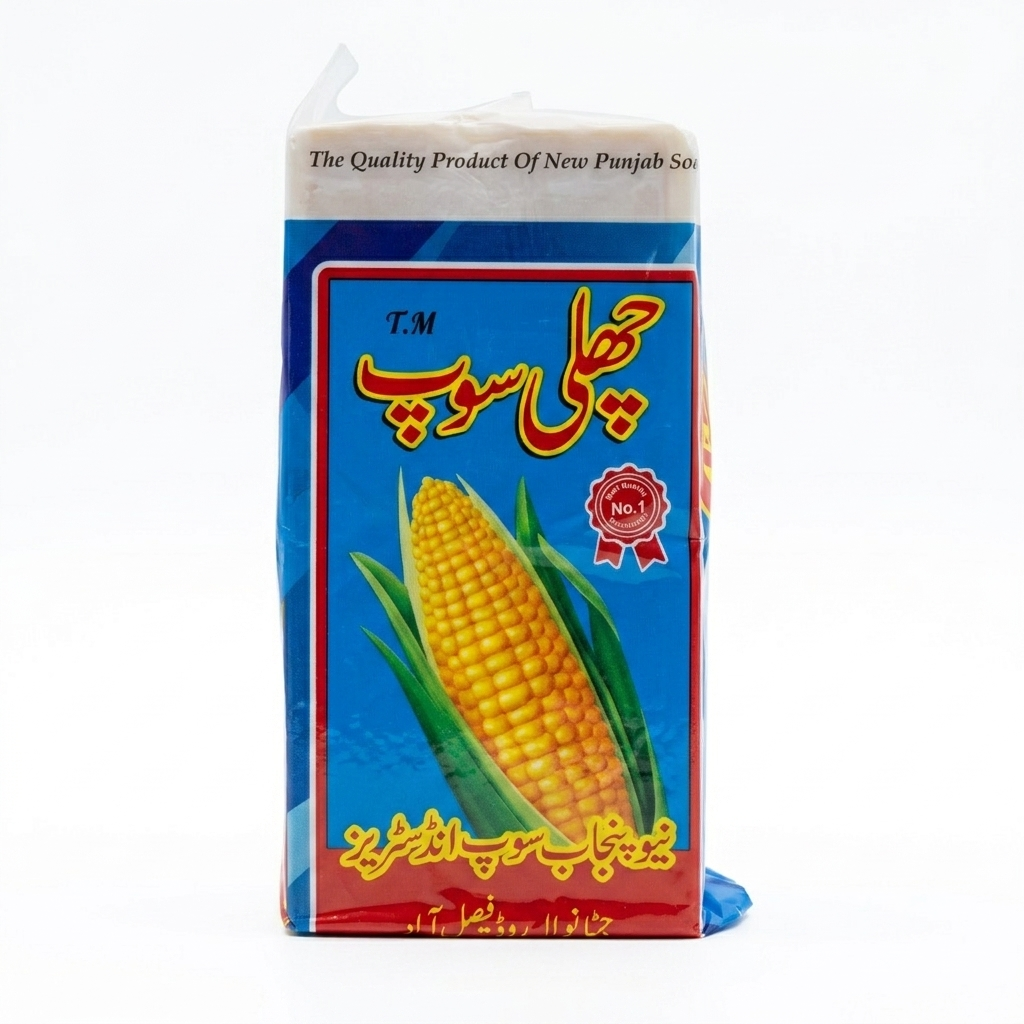 Challi Soap
