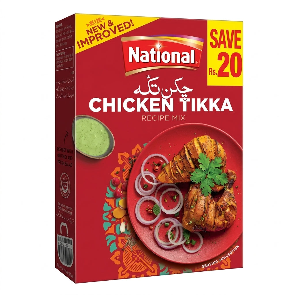 National Chicken Tikka Masala 40g