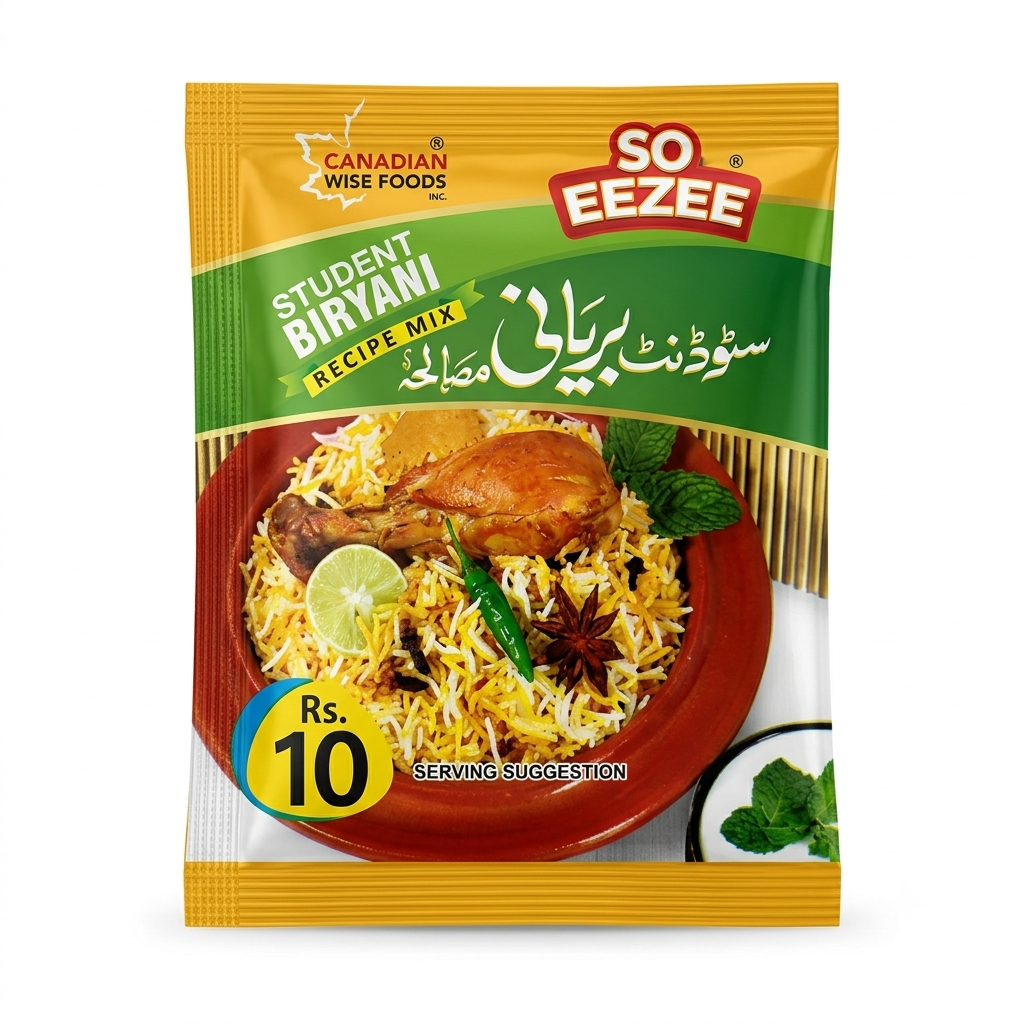 Biryani Masala Rs.10 (12 Sachets)