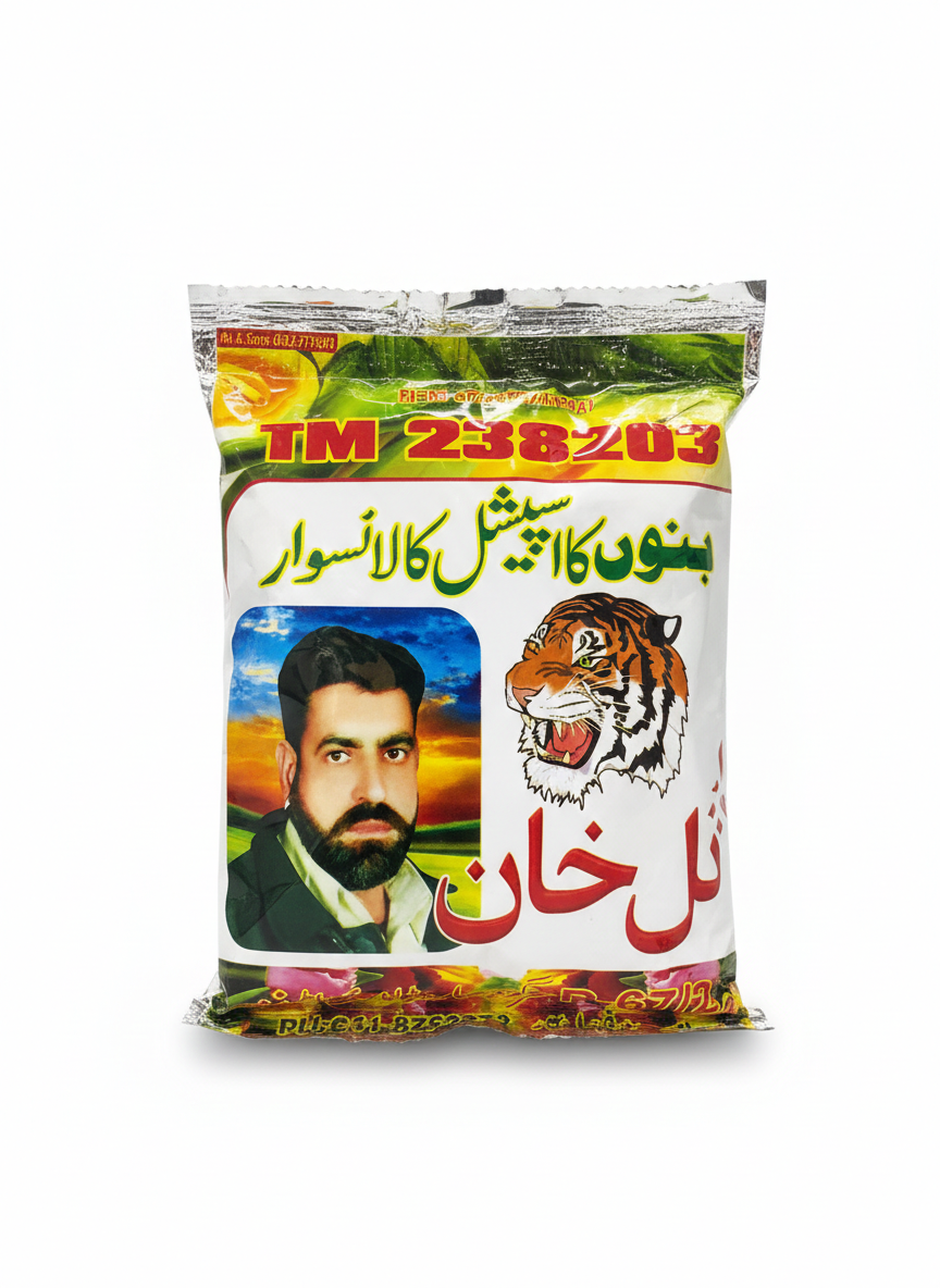 Red Gul Khan Naswar