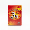 3D Supari (Rs.10)