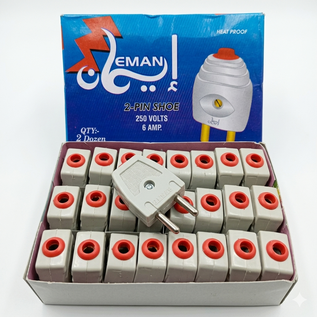 Shoe Plug (24 Pcs)