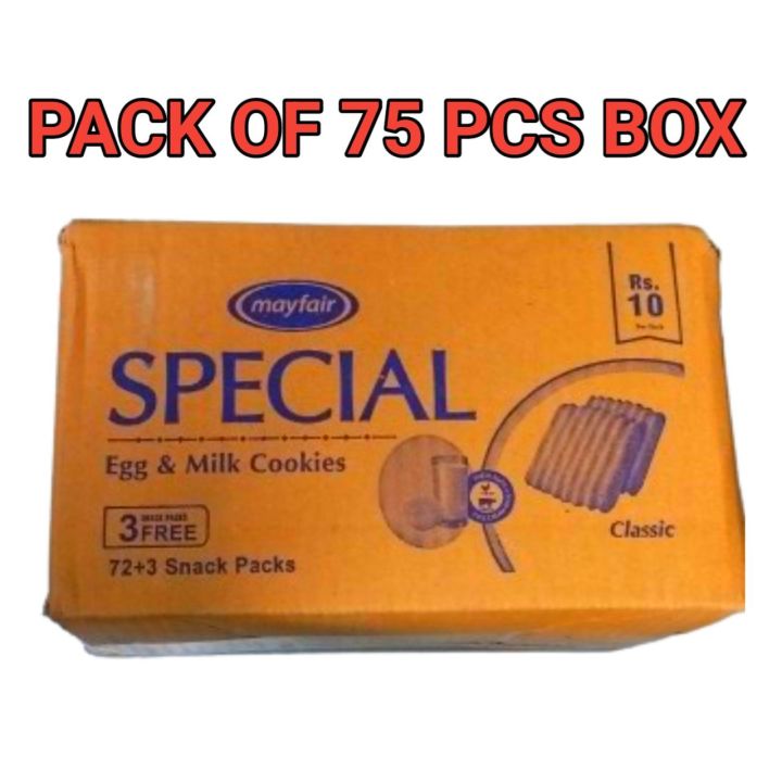 Special Biscuits 75 Pcs Box
