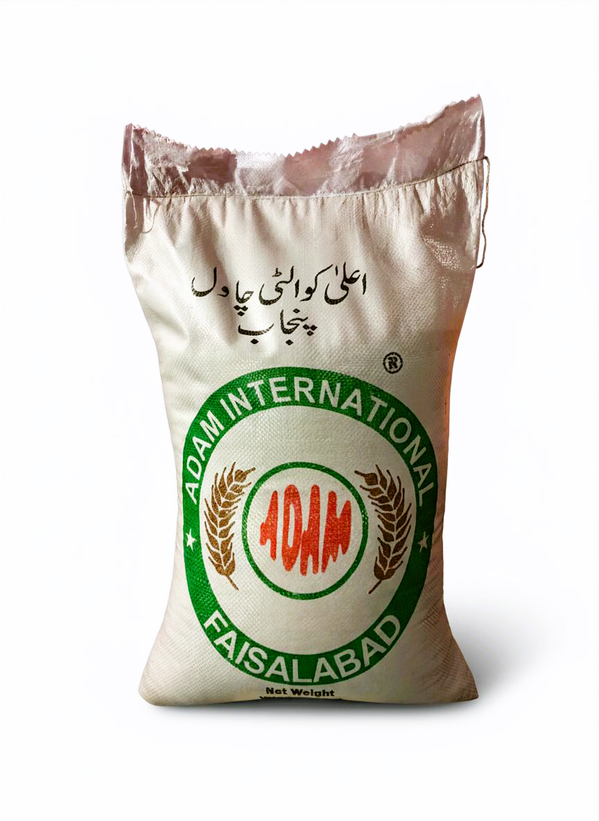 آدم داغی اسٹیم چاول/25 کلوگرام