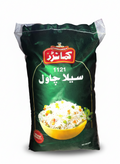 کمانڈر آدواڑھ چاول/25 کلوگرام