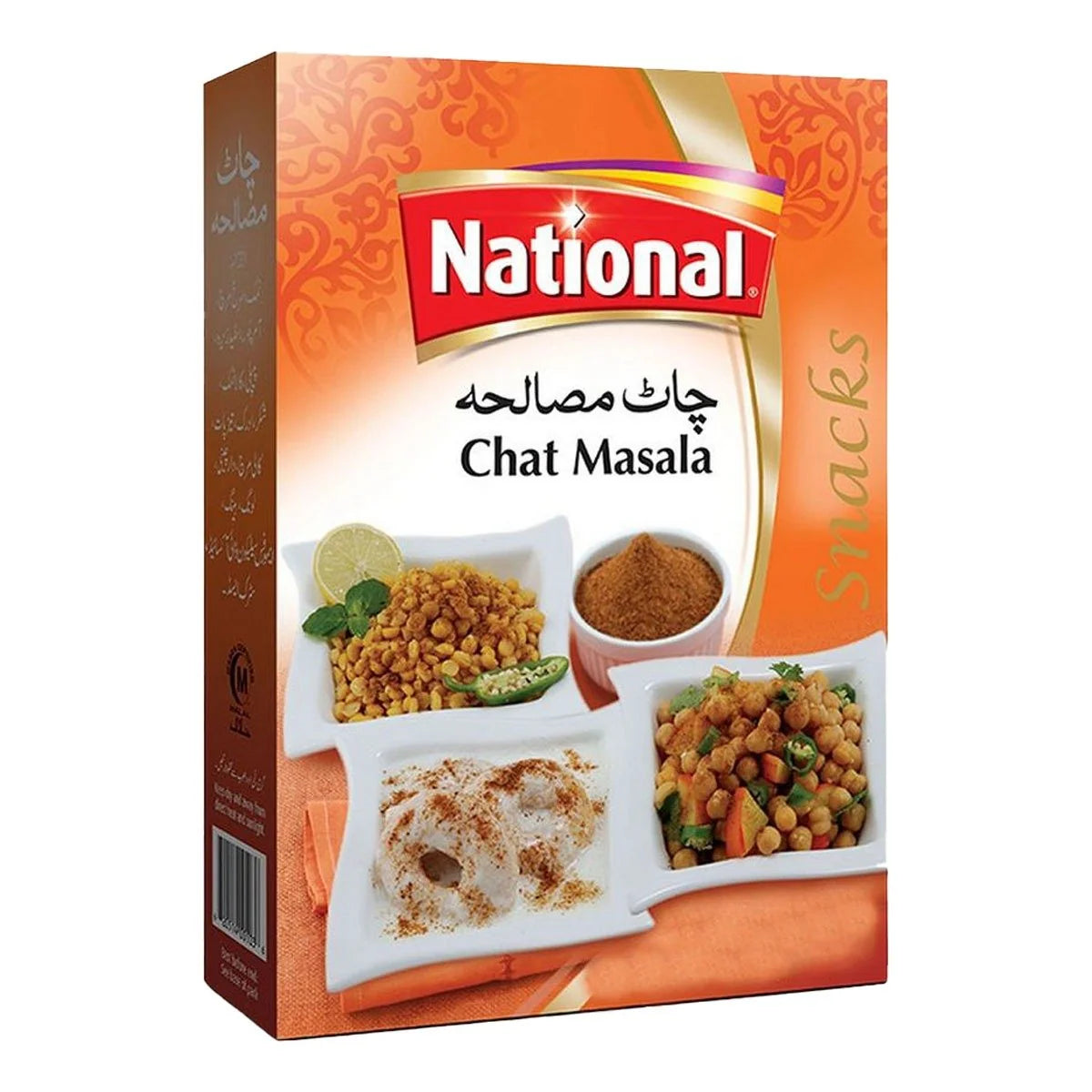 National chat Masala 40g